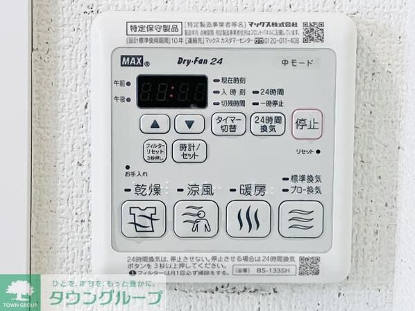 フォルス21の物件内観写真